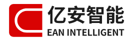 亿安智能与JBoltAI签约技术授权合作