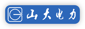 山东山大电力技术股份有限公司与JBoltAI签约技术授权合作