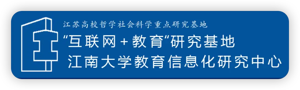 江苏互联网+教育基地与JBoltAI签约技术授权合作