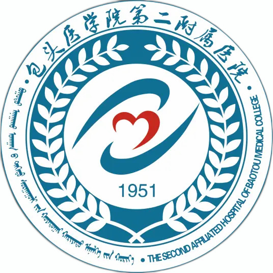 包头医学院第二附属医院与JBoltAI签约技术授权合作