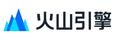 火山引擎(方舟)